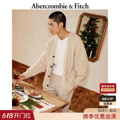 AF美式经典圈圈纱V领长袖毛衣针织开衫25秋冬男装120-5205