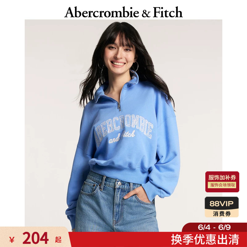 AF美式经典LOGO时尚潮流毛圈布半拉链立领卫衣26春女装152-6006