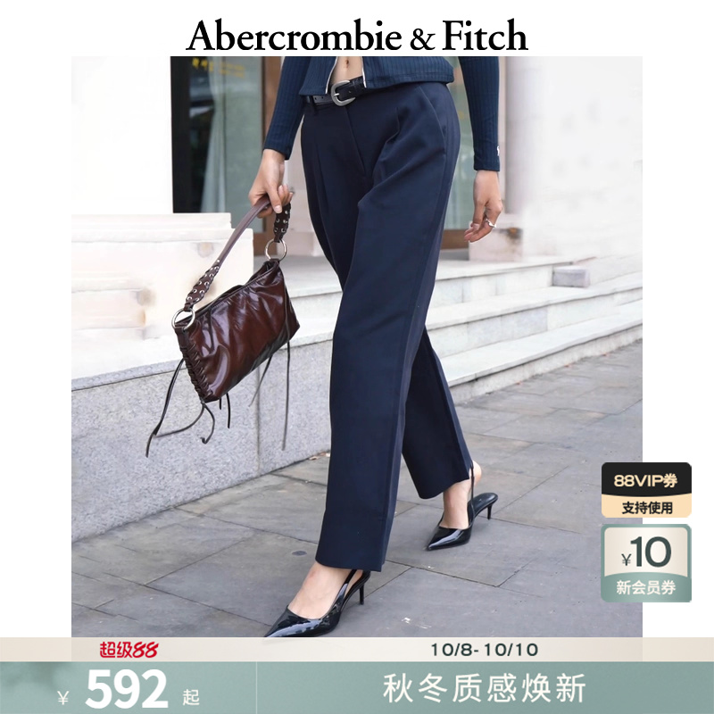 AF女装25秋冬新款美式气质高腰百搭直筒休闲裤长裤156-5521