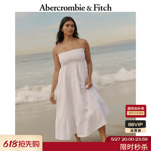 AF可拆卸肩带吊带连衣裙长裙