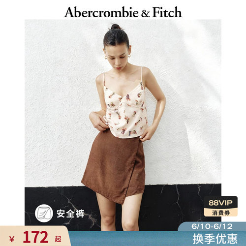 AF女装25秋季美式舒适百搭亚麻混纺高腰迷你半身裙裙裤143-5457