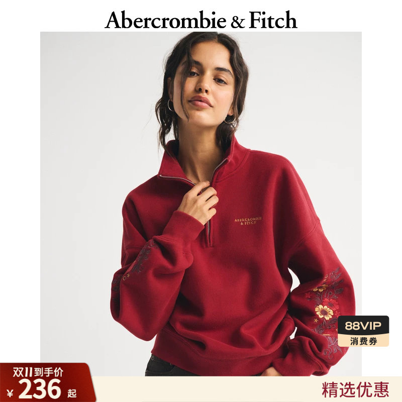 AF美式复古时尚红色多色保暖抓绒半拉链立领卫衣26春女装152-5442