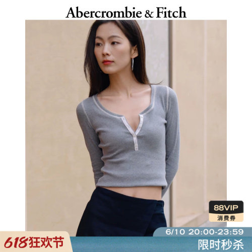 【经典复刻】AF美式复古亨利领长袖内搭打底T恤26春女装139-6641