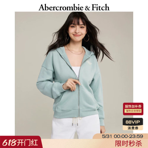 AF毛圈布LOGO连帽开衫卫衣外套
