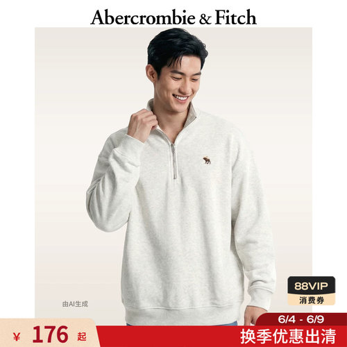 AF经典小麋鹿图案美式毛圈布半拉链套头卫衣26春男装122-6184