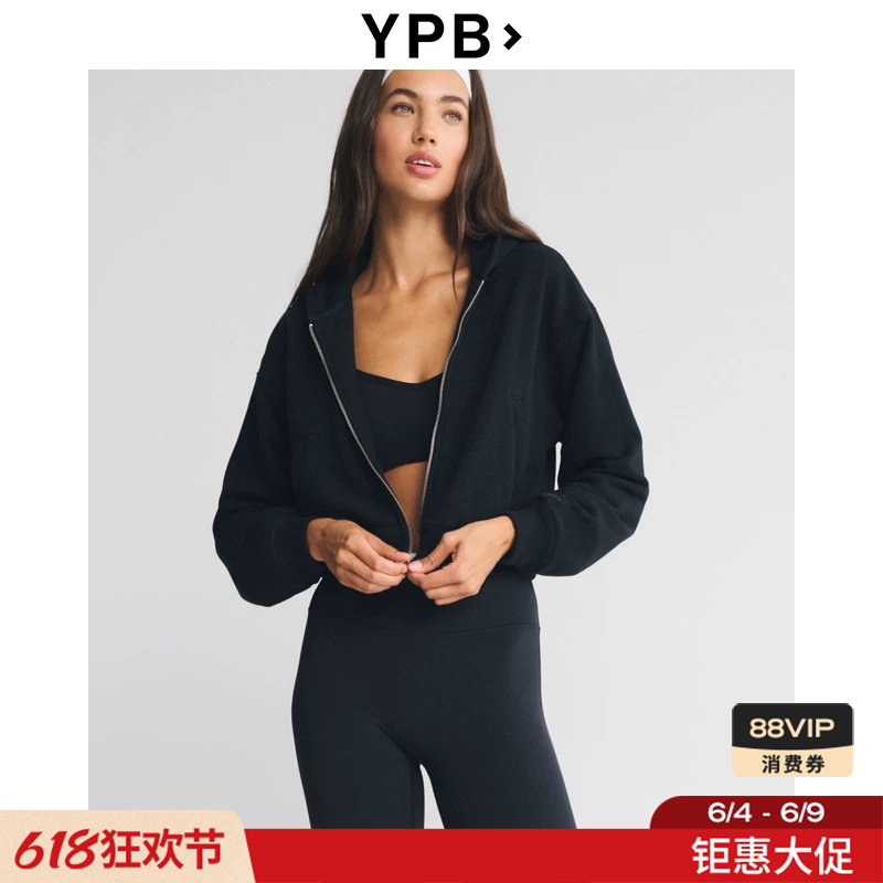 AF旗下YPB女装25秋冬宽松LOGO运动拉链连帽卫衣外套115-5219
