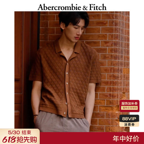 AF美式复古老钱风棉质短袖针织古巴领POLO开衫26春夏男装120-6075