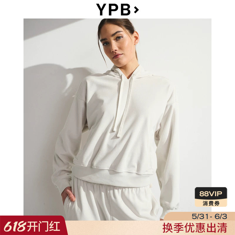 AF旗下YPB舒适美式经典套头连帽运动卫衣25冬季女装115-6040