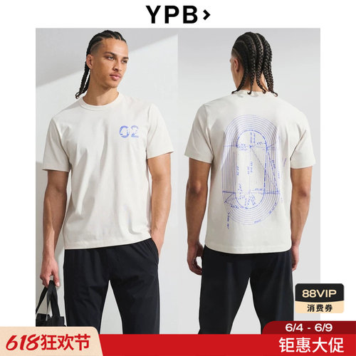 AF旗下YPB运动短袖T恤