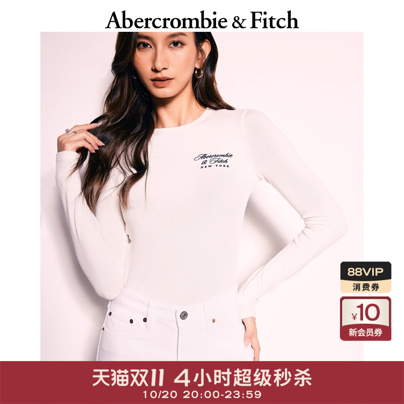 通勤时尚百搭刺绣休闲长袖T恤