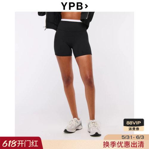 AF旗下YPB女装25秋季美式柔软舒适撞色高腰运动短裤119-5114
