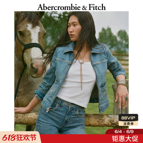 【Kemo Sabe合作系列】AF经典牛仔夹克外套25冬女装144-5328