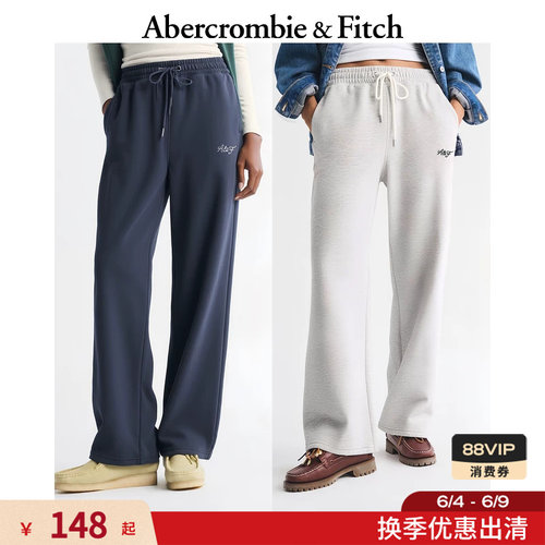 AF美式时尚经典LOGO抓绒直筒运动卫裤长裤25冬季女装147-5214