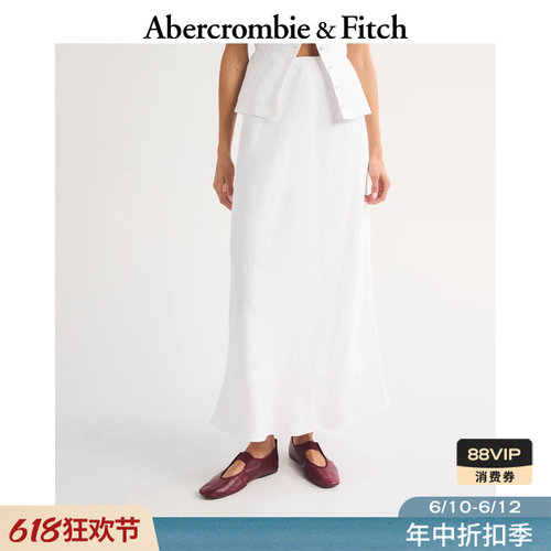 AF轻薄亚麻白色半身裙长裙