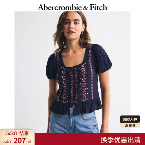 【经典复刻】AF度假风泡泡袖系带短袖T恤25秋季女装140-5375