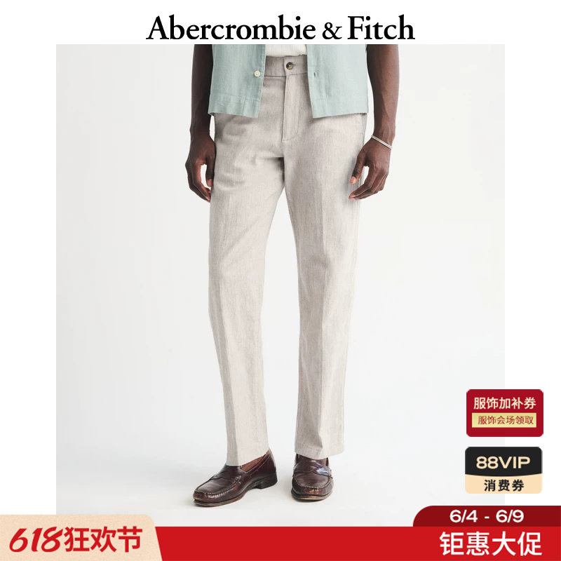 AF美式复古棉麻混纺经典直筒休闲裤西装裤26春夏男装130-6019