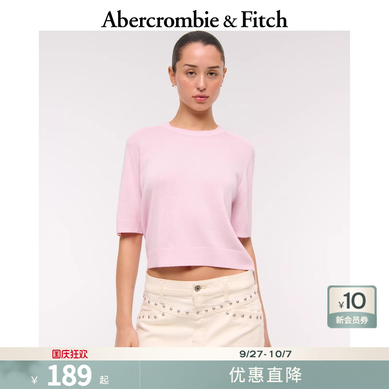 AF女装25秋季美式辣妹复古百搭纯色圆领短袖T恤上衣150-5416