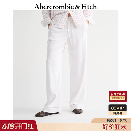 AF美式复古慵懒亚麻混纺老钱风阔腿休闲裤长裤26春夏女装156-6060