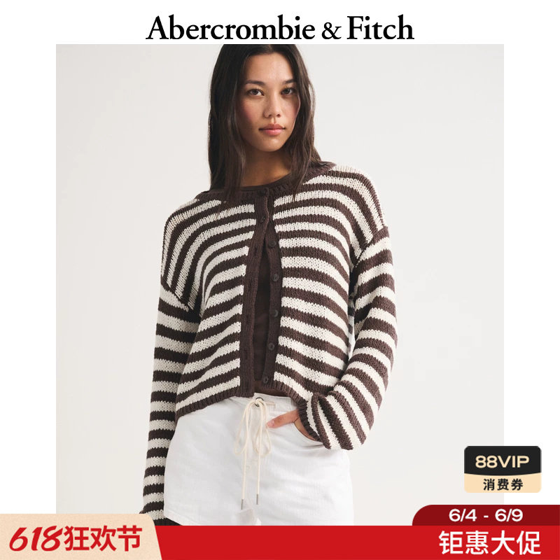 AF美式松弛感条纹镂空设计长袖针织罩衫26春夏女装150-6376