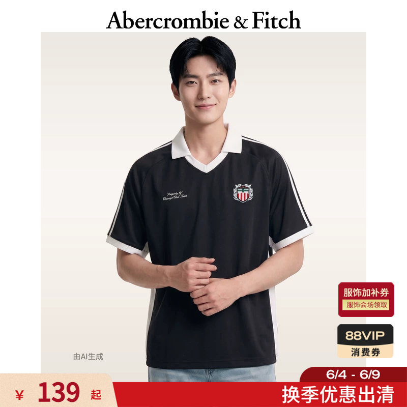 AF美式复古泽西风黑色POLO衫运动球衣短袖T恤25夏季男装124-5286