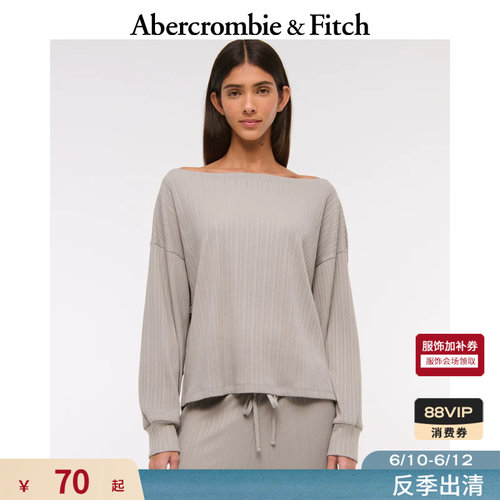 辣妹一字领宽松套头卫衣