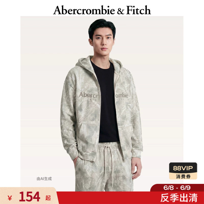 AF美式复古LOGO抓绒百搭迷彩连帽拉链卫衣外套25秋冬男装175-5420