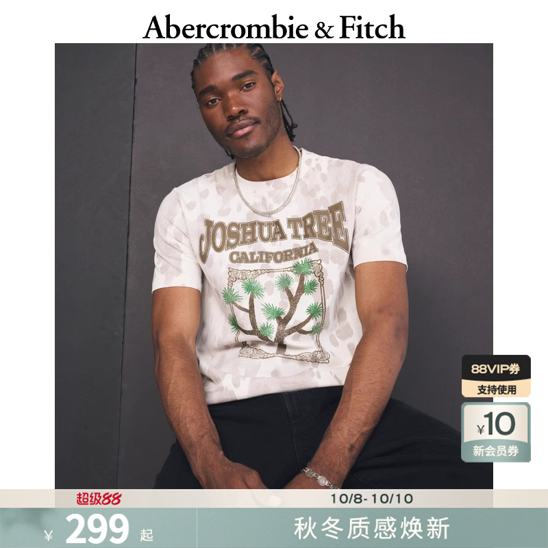 AF男装25秋季新款美式百搭棉质印花图案宽松圆领短袖T恤123-5302