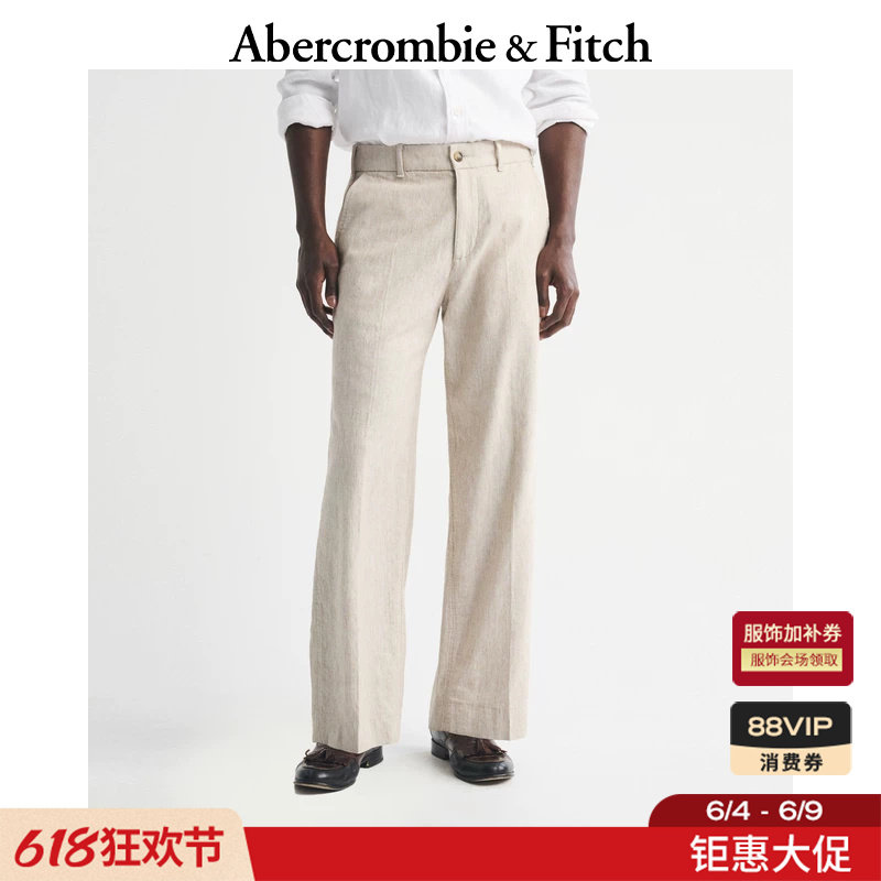 AF美式通勤棉麻混纺baggy休闲裤西装长裤26春夏男装130-6051