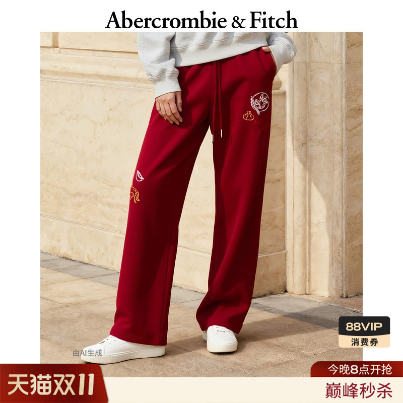 AF复古时尚气质LOGO红色保暖抓绒阔腿卫裤长裤26春女装147-5188