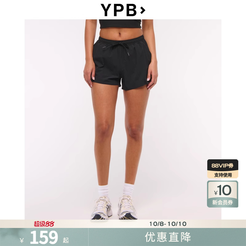 AF旗下YPB女装25夏季高腰内衬松紧腰宽松运动短裤119-5080