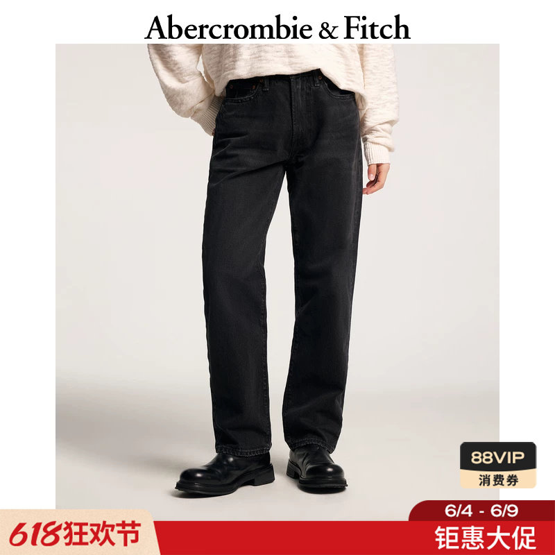 AF美式舒适棉质水洗宽松直筒牛仔裤长裤25秋冬男装131-5237