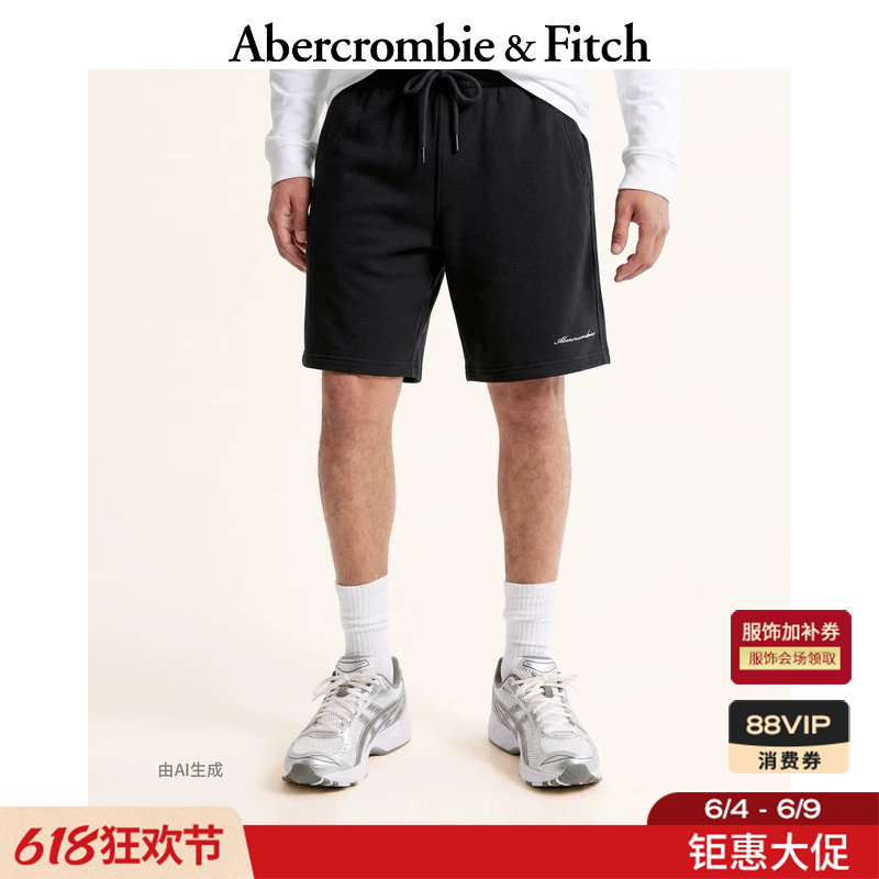 AF经典LOGO休闲简约松紧腰毛圈布五分裤短裤26春夏男装128-6057
