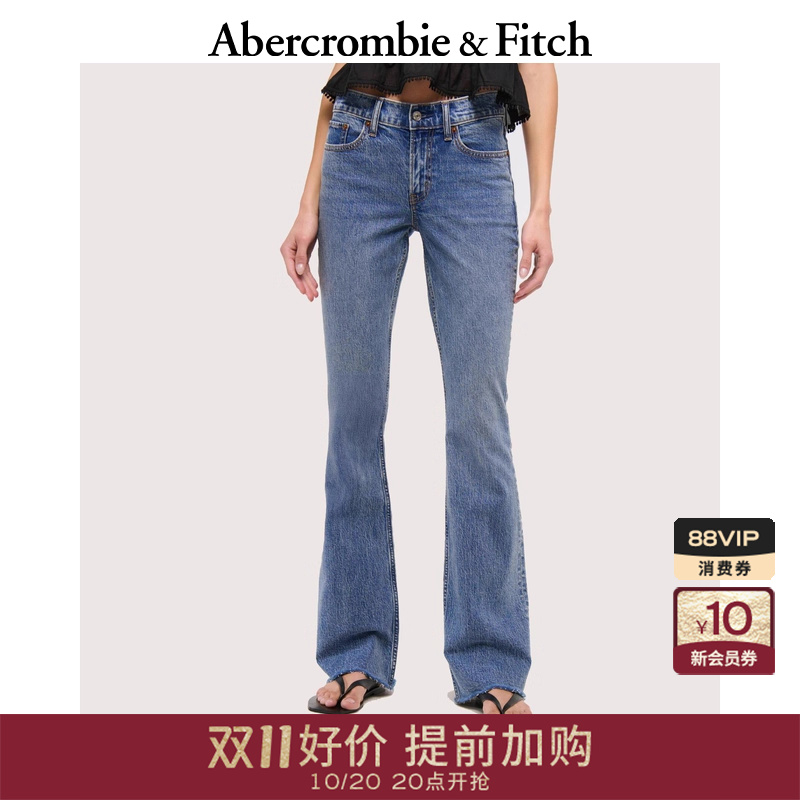AF女装25秋冬新款美式复古水洗中腰微喇牛仔裤长裤155-6066