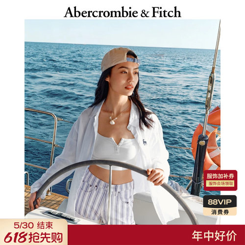 AF经典大麋鹿图案美式慵懒度假风亚麻长袖衬衫26春夏女装140-6074