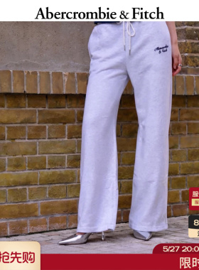AF美式复古经典毛圈布LOGO高腰阔腿运动卫裤长裤26春女装147-6045