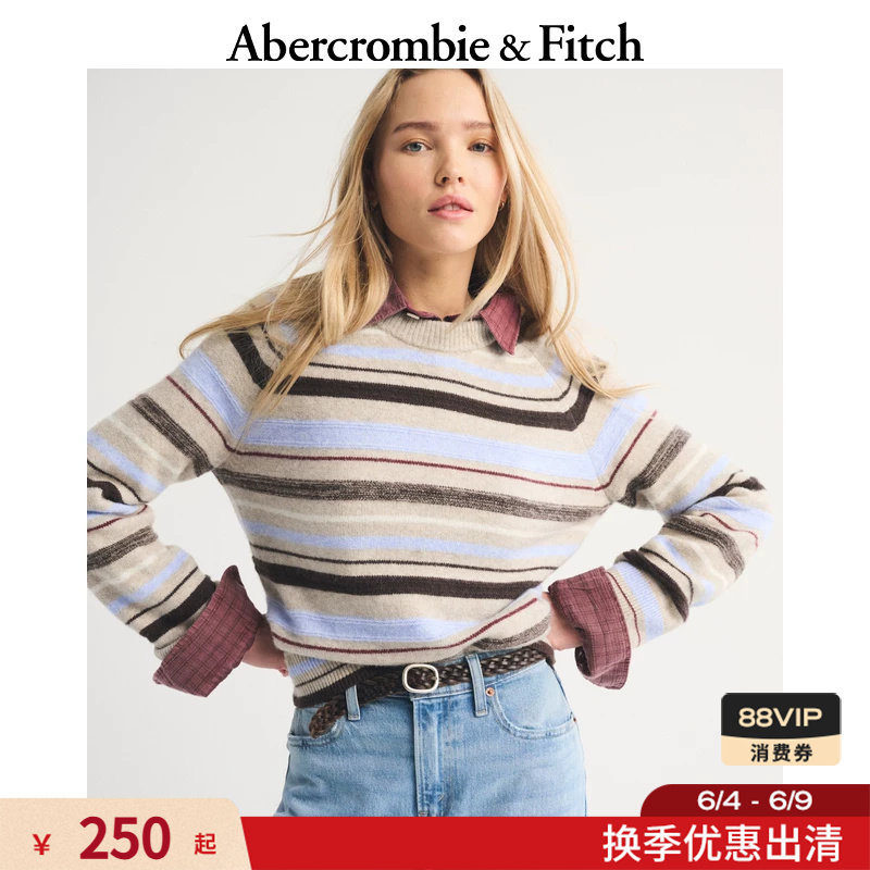 AF美式气质高级感复古条纹羊毛混纺毛衣针织衫26春女装150-6086