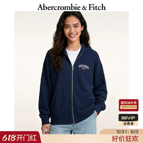 AF美式LOGO抓绒连帽开衫卫衣
