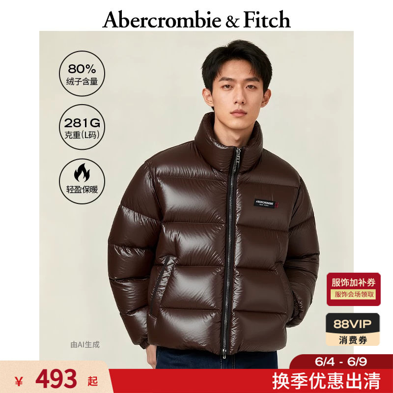 AF美式时尚双拉链LOGO加厚立领羽绒服外套25秋冬男装132-5199