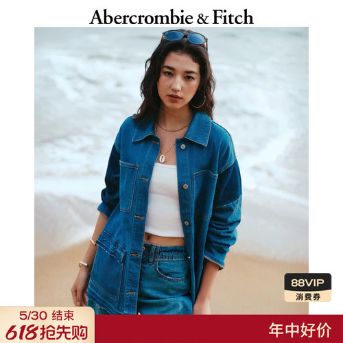 AF棉麻混纺工装风水洗牛仔外套
