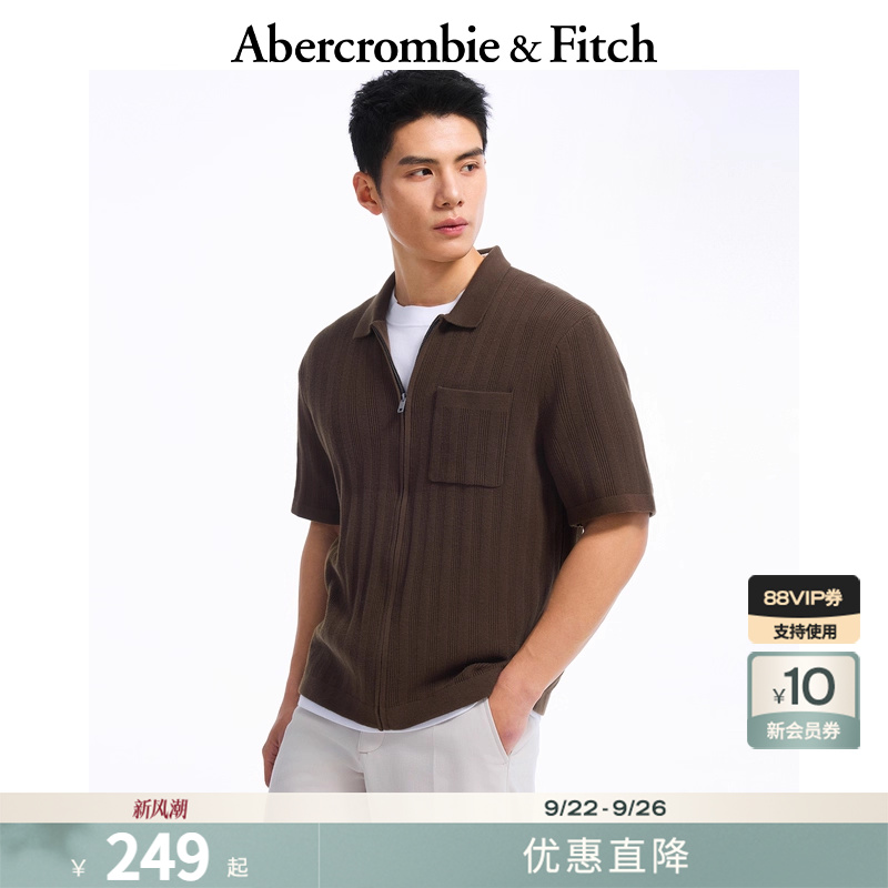 【拉链开衫】AF男装25夏季美式百搭Polo衫短袖T恤KI120-5187