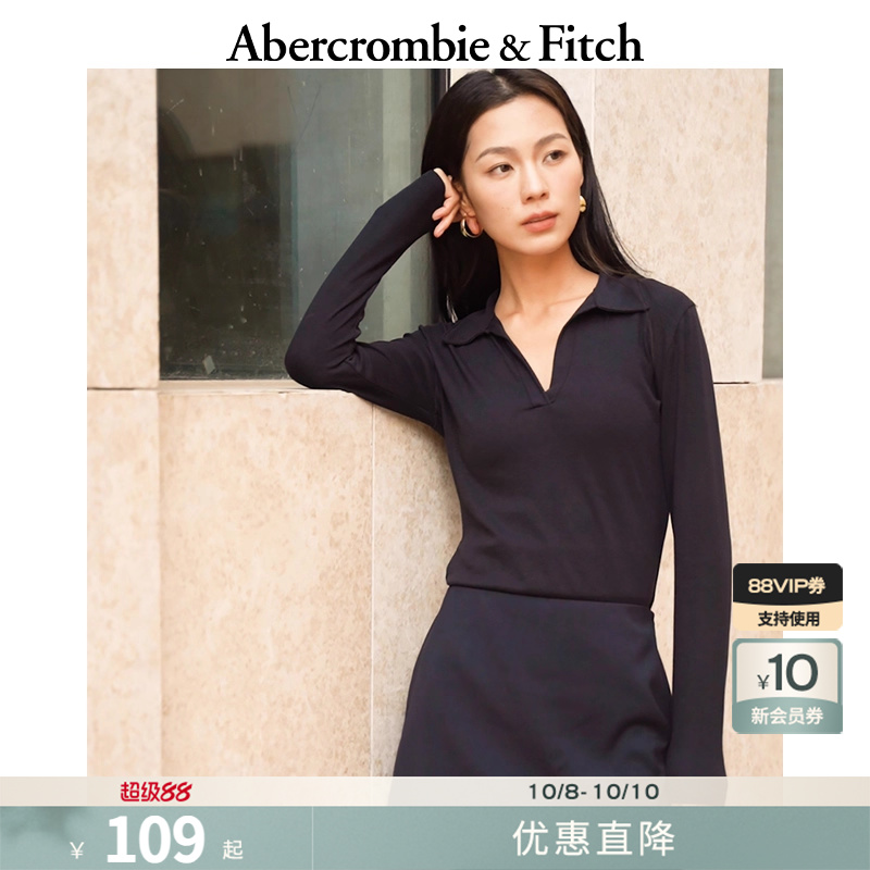 辣妹修身V开领打底长袖T恤