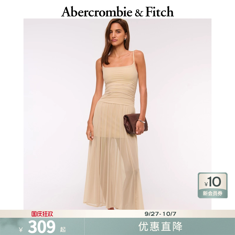 AF女装25夏法式气质修身度假风露肩吊带连衣裙长裙159-6254
