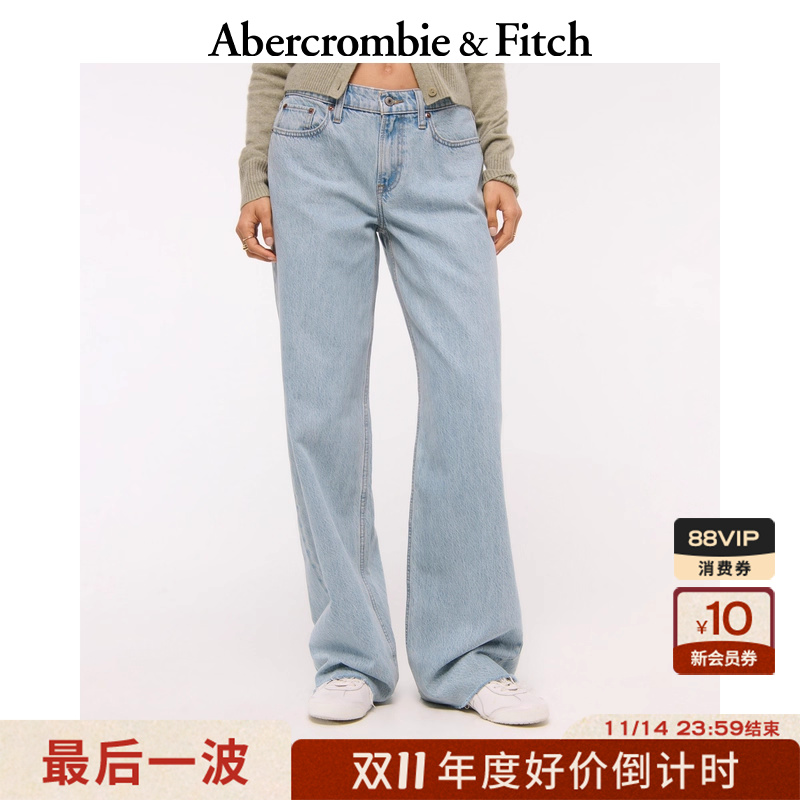 AF女装25秋冬新款美式水洗毛边低腰宽松直筒牛仔裤长裤155-5771