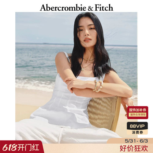 AF轻薄亚麻荷叶边吊带衫