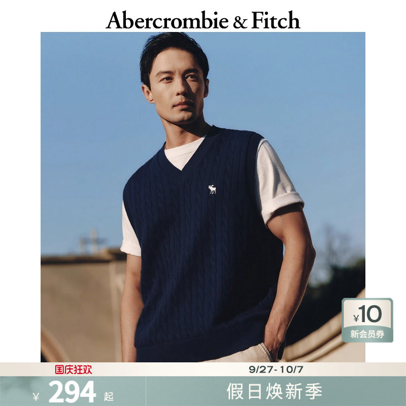 AF经典小麋鹿图案男装25秋冬新款羊毛混纺针织背心马甲120-5244