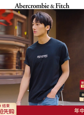 AF美式复古基础情侣LOGO舒适棉质短袖T恤上衣26春夏男装123-6054