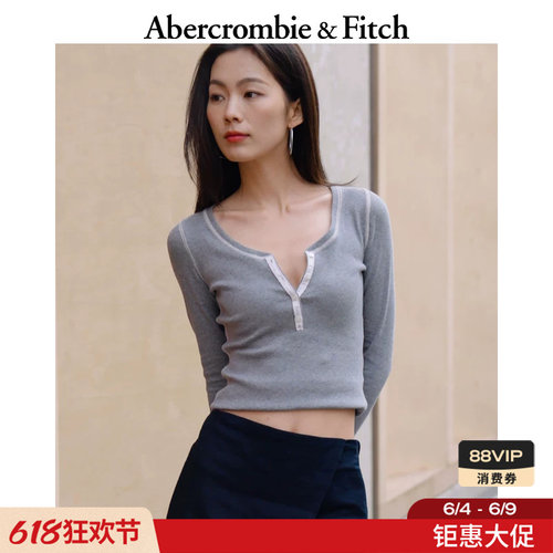 【经典复刻】AF美式复古亨利领长袖内搭打底T恤26春女装139-6641