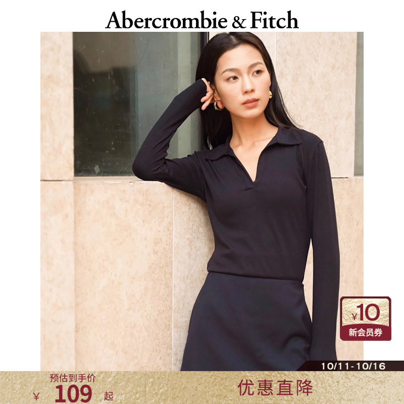 辣妹修身V开领打底长袖T恤