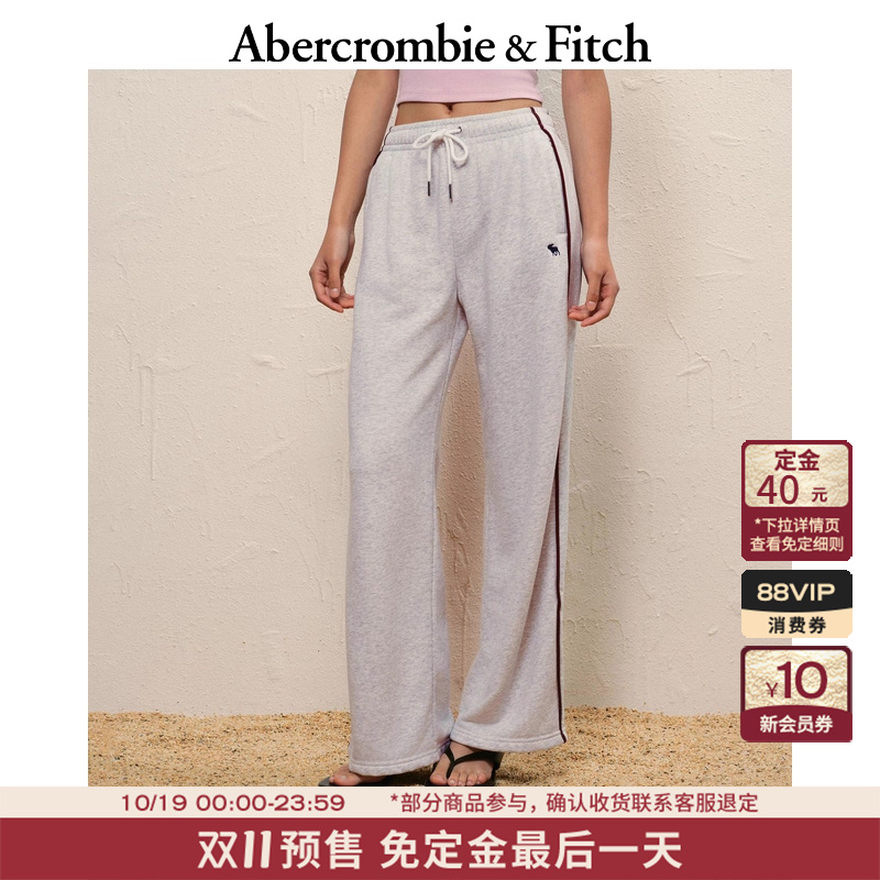【双11预售】AF小麋鹿图案女装25秋冬新款毛圈布运动裤147-5117