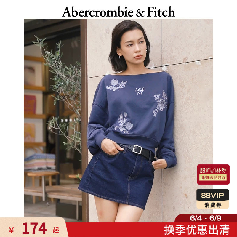 AF美式毛圈布舒适百搭潮流时尚图案露肩卫衣25秋季女装152-5244